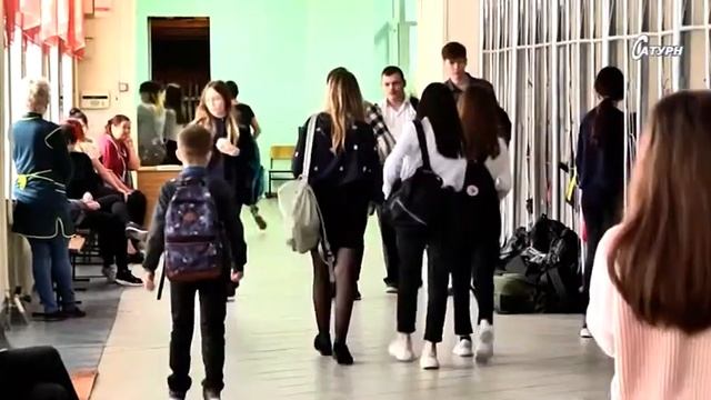 Азна вакигалары 20 января 2020