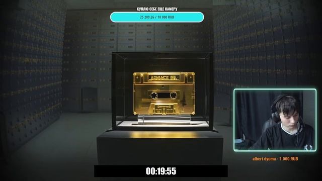 ИНТЕРВЬЮ АНДРЕЯ РИНГО | ЭКСКЛЮЗИВ