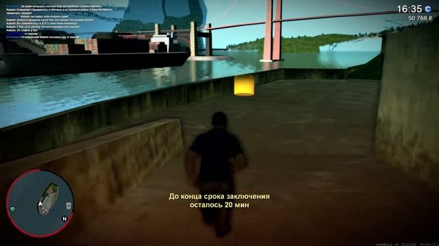 Посадили в Тюрьму - [MTA] - 1 сервер - #20 - CCDplanet