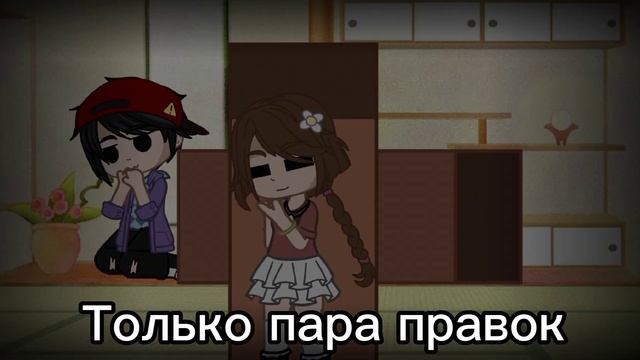 |Кто плохо спрятался, тот съеден...| {meme} [Линч, Лили, Джейсон]