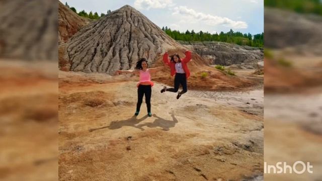 Уральский Марс