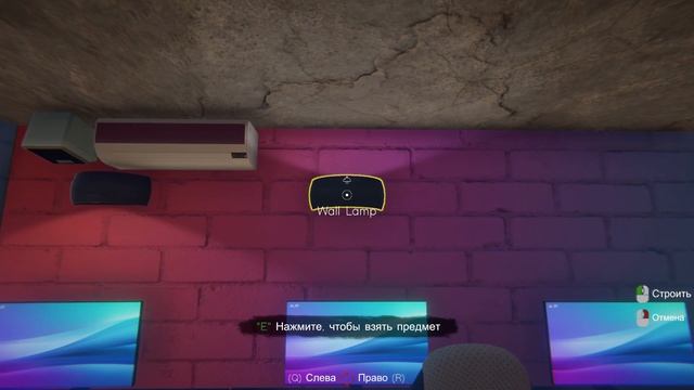 ВЫИГРАЛ СОСТОЯНИЕ В КАРТЫ И ЖЕНИЛСЯ(Internet Cafe Simulator 2)►#6