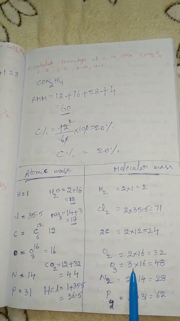 230fbd54eaa903047fe759eaa9f761e8