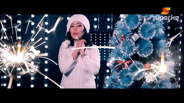 Айпери. Кулбаева Венера Назаралиева. Жаны жыл 2016