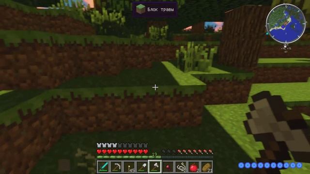 Майнкрафт Покорение космоса. Охота за Lucky блоками №10