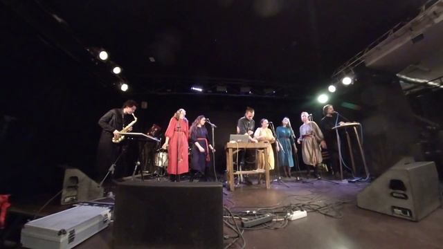 Комонь   2