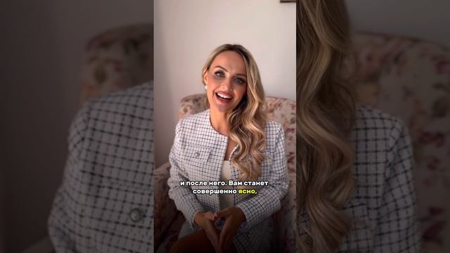 НА КОГО ПОВЛИЯЕТ ПОЛНОЛУНИЕ 23 МАЯ❓