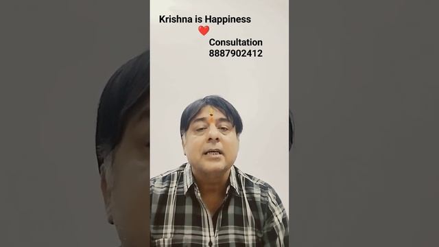 #rahu Sun Conjunction #rahu Moon Conjunction #effects #remedies #important #powerful Remedies#short