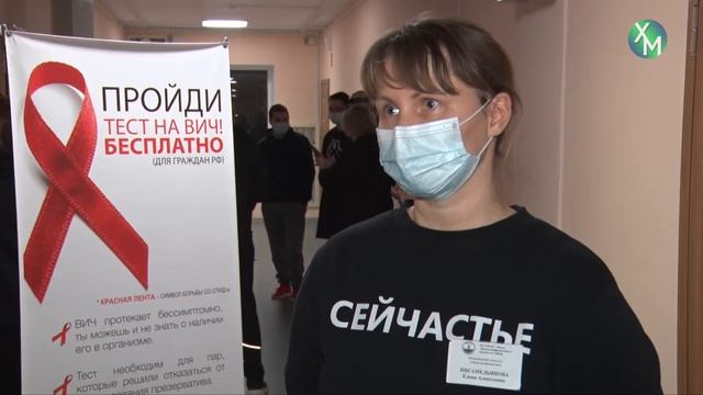 Позаботьтесь о своем здоровье