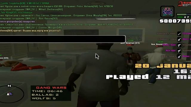 A080116157d125106a8d166705ed86a8