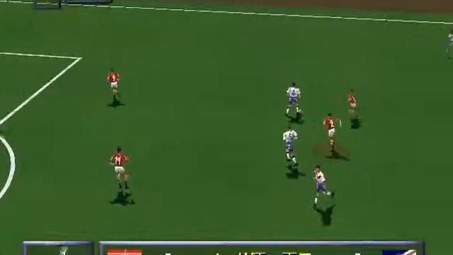 Nintendo 64 ► J League Live 64