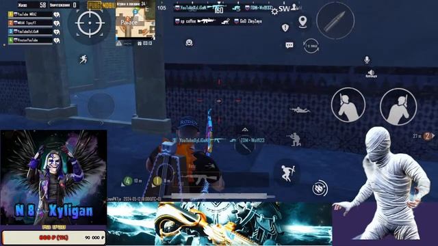 ❤️Все против нас,Катаем PUBG Mobile,челлендж ❤️