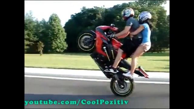 Стоя удобнее