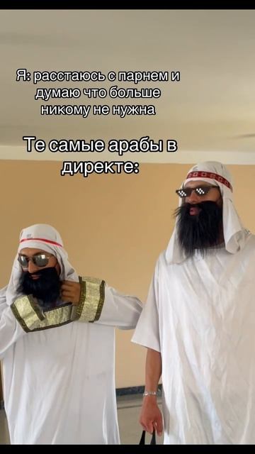 #юмор #funny #анимация #лето #саморазвитие #dance #прикол #отдых #праздник #party