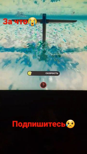 блин двиготель сгорел😭