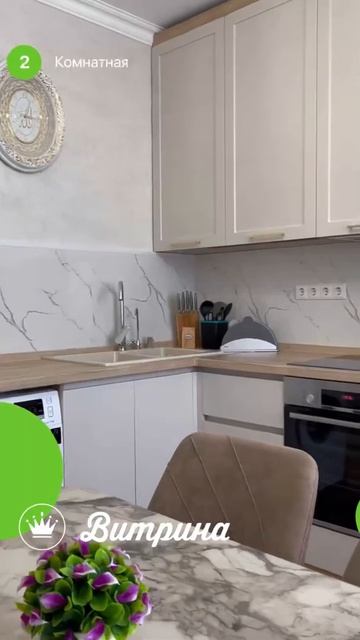 ЖК Меркурий