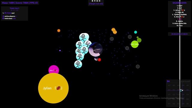 Agar.io - Duo Takeover #6 Ft. Zampix
