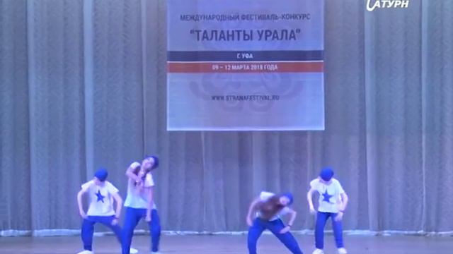 час икс 14 марта 2018