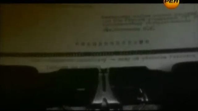 Тайны Мира с Анной Чапман. Копье судьбы (06.09.2012)