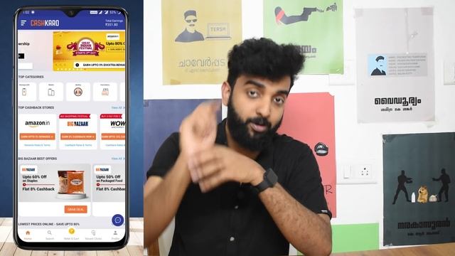 Forgotten Malayalam Movies S03 E12  Rapid Action Force  Malayalam Movie Review Funny  Vani V