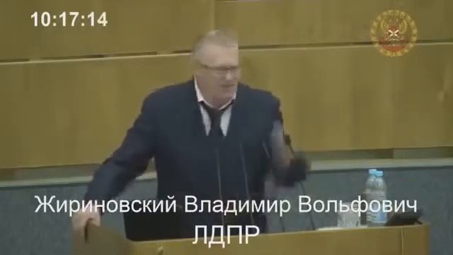 Владимир Жириновский  Турция угрожает  Турция пойдёт под воду Новости Мира Сегодня Онлайн