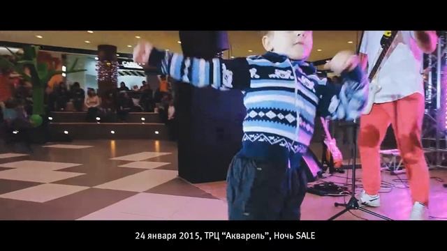 24 января 2015 ТРЦ 