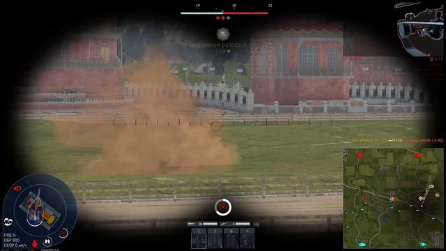 М103 ПЕРЕЖИТОК ПРОШЛОГО в War Thunder
