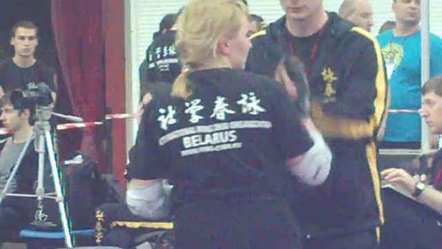 Воропаева & Нистеренко [Вин чун. Олимпиада Восток-Запад 2014]