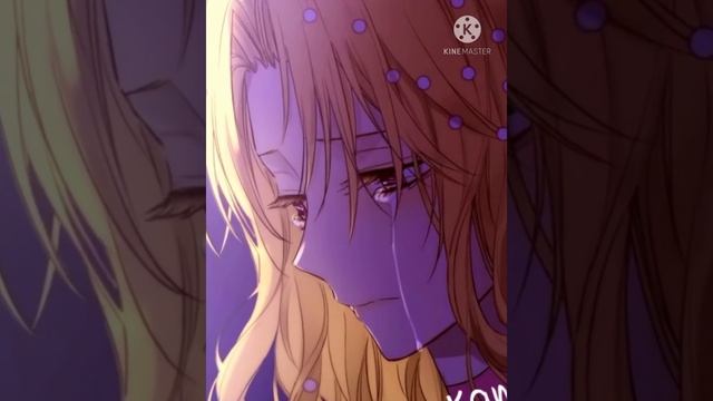 {Ты Венера - Я Юпитер} Манги