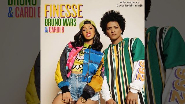 Bruno Mars (Feat. Cardi B) - Finesse | Cover By Kim Minjin (only Lead Vocal)