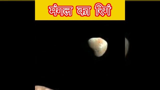Top New Fact About Mars#fact #short #shortsviral #factsinhindi #part  #youtube