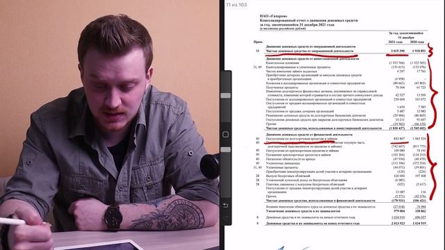 165e073e88c6ccbe5ccbad7964c29233