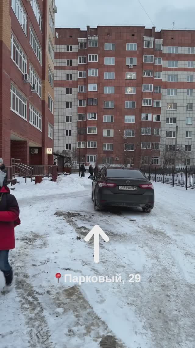 Филиал «Британия-Смарт» на ул. Парковый, 29