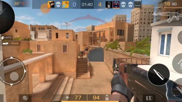 31 июля 2022 г.