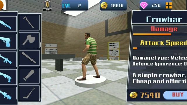 13 апреля 2020 г.