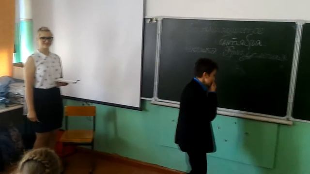 Проделкин в школе