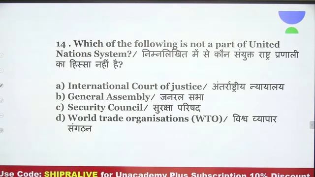 9:00 AM - Static GK Test | SSC And Railway Exams | GK By Shipra Chauhan | Test-3