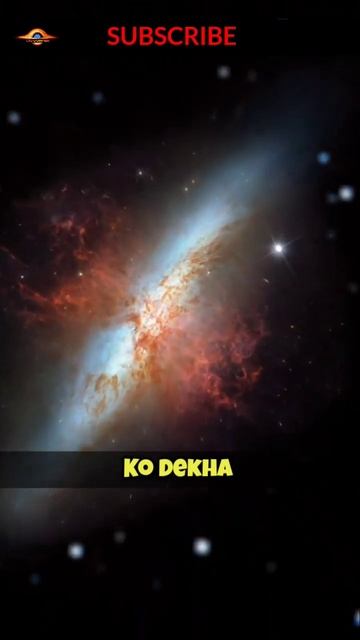 Super Nova की Real Photo! #shorts #space #nasa