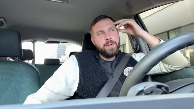 Завидую тем кто едет в КАНАДУ В 2024