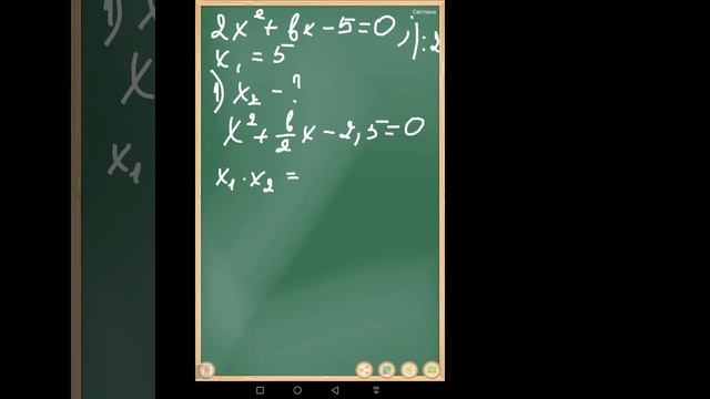 23c2e05fa850b0c6b040a5d57cc861e1