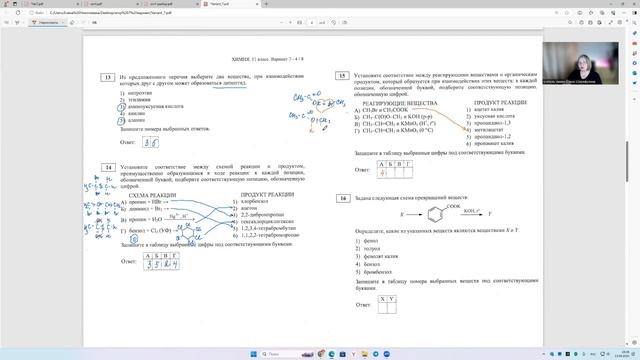 1ba3ad2a240b0800c624516847770001