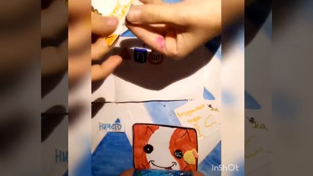 F186aae2441fed49285a9c900129b5be