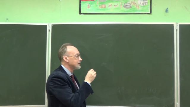 R-анализ. Апории Зенона. Введение