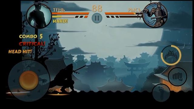 Рысь - без Доната, в режиме Затмения, на Безумном. Запись с экрана - Shadow Fight 2.