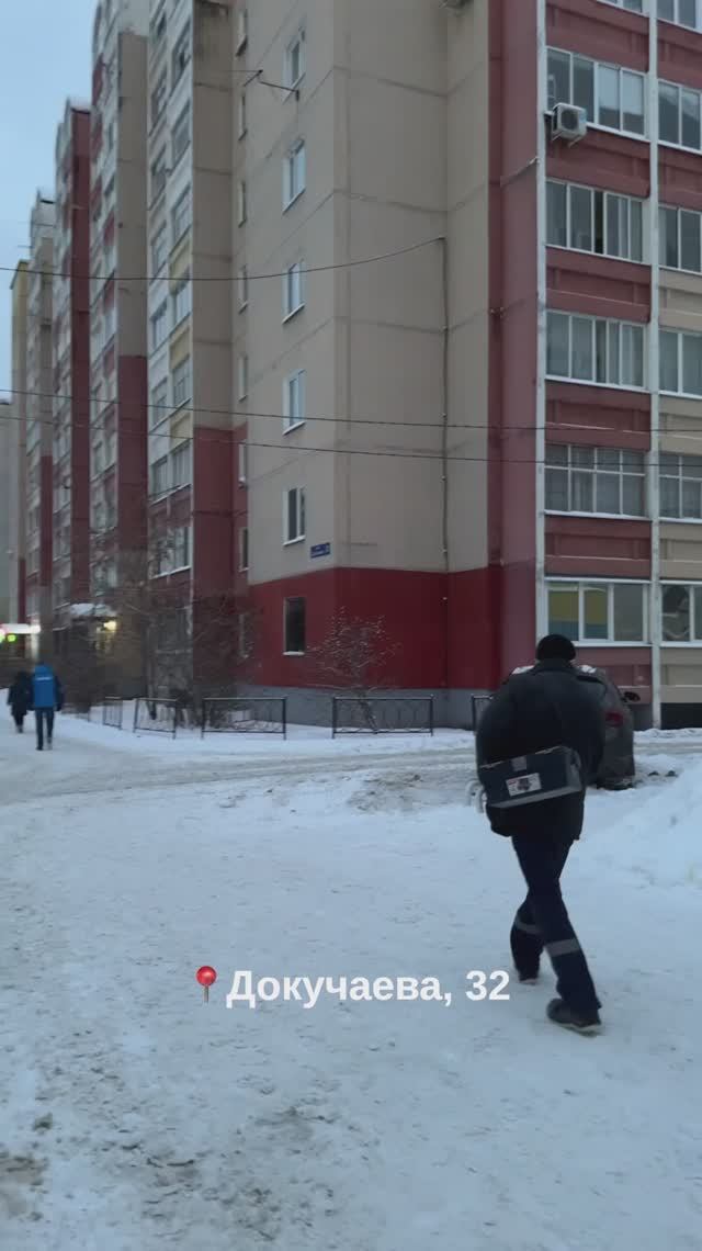 Филиал «Британия-Смарт» на ул. Докучаева, 32