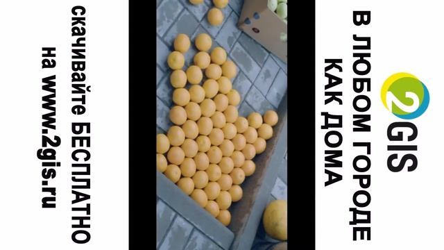 Адаптированный ролик под 16 9