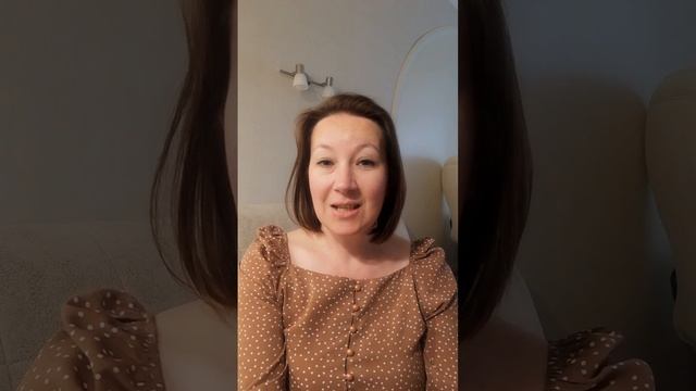 Сатурн, как привлечь его энергии.