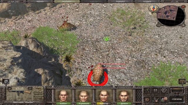 Санитары Подземелий (Planet Alcatraz; Hard) — Прохождение последних стычек с животными