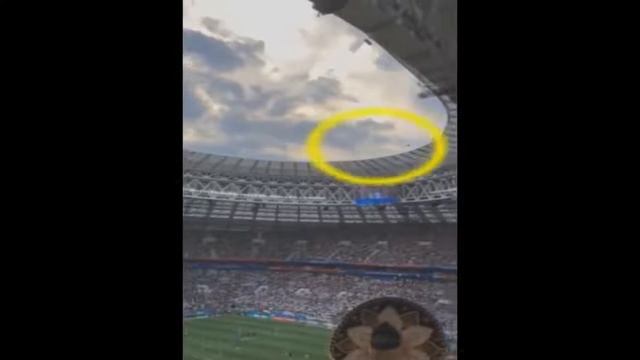 STADIUM UFO I СТАДИОН НЛО I STAADION UFO