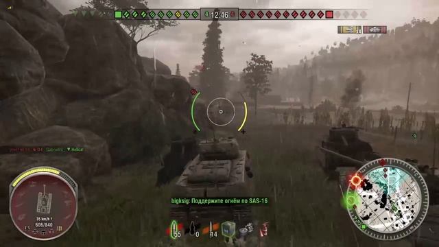 Плутон стукач это должен знать каждый